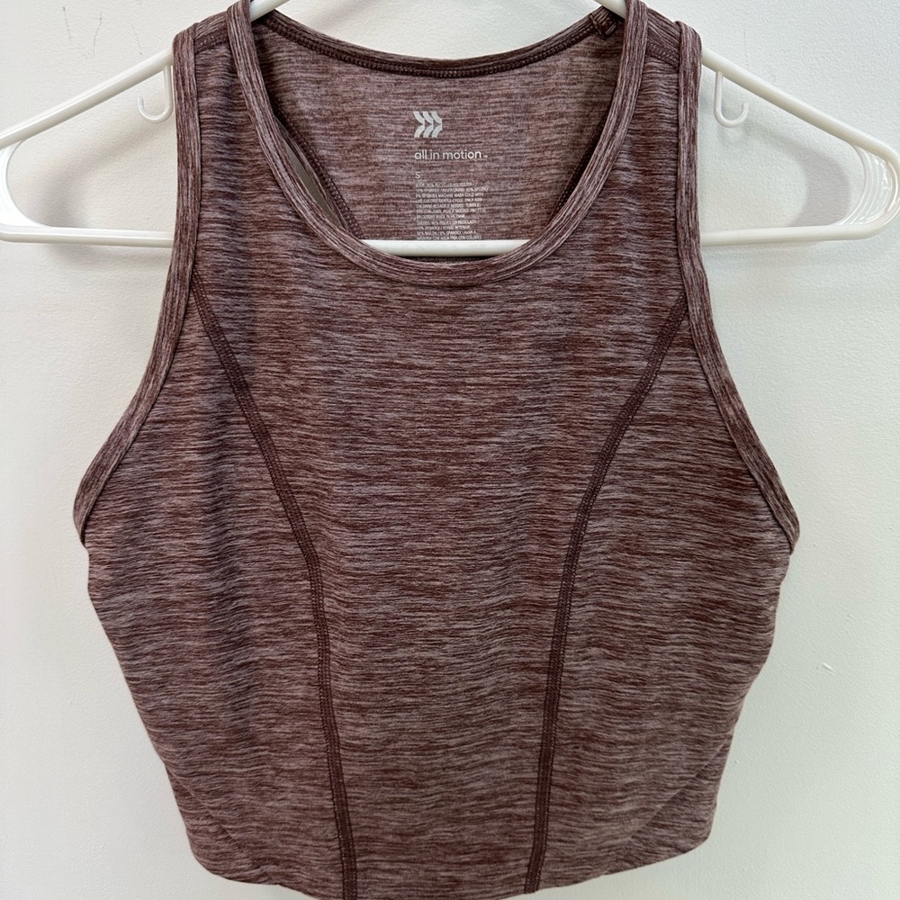 All in Motion Sportsbra